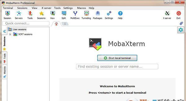 MobaXterm SSH终端工具