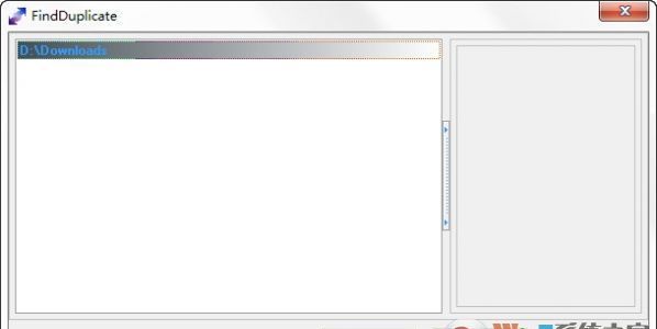 FindDuplicate文件查重软件