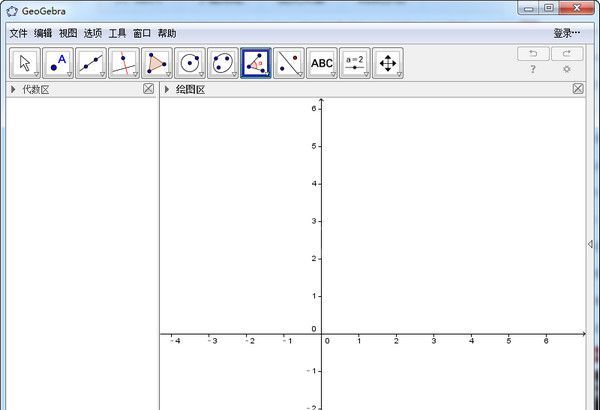 GeoGebra几何画板电脑版