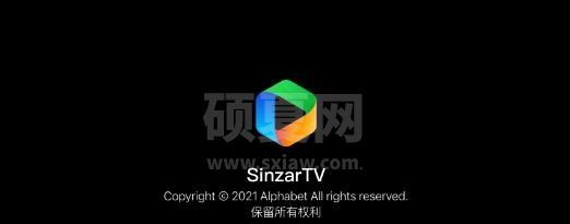 Sinzar电脑最新版