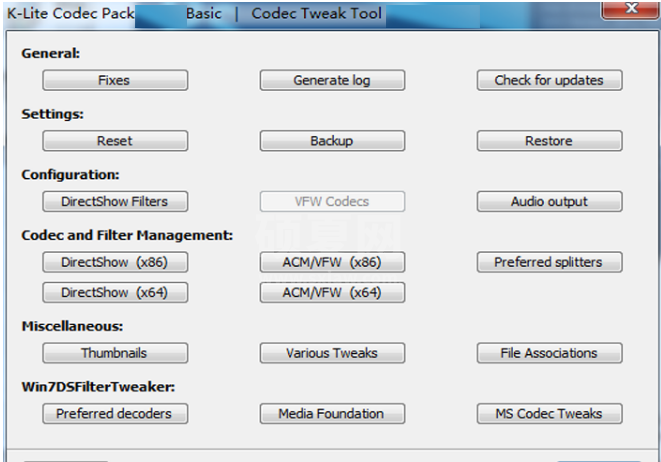 K-Lite Codec Pack Basic（PC版）