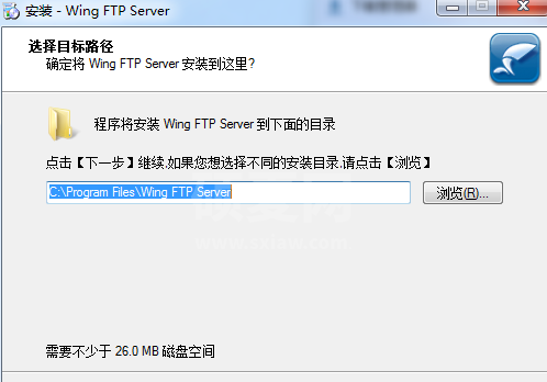 Wing FTP Server