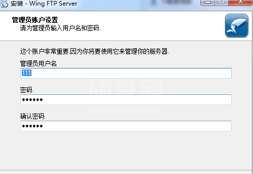 Wing FTP Server