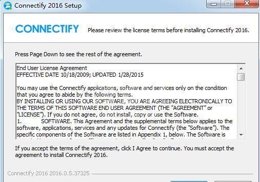 connectify(pc变无线路由)