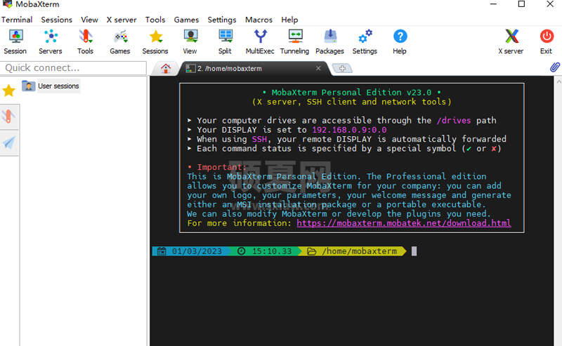 MobaXterm全新版