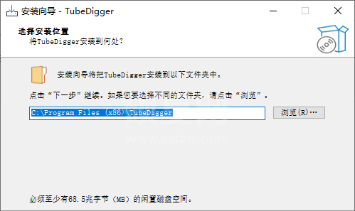 TubeDigger中文版