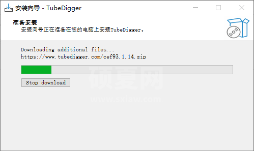 TubeDigger中文版