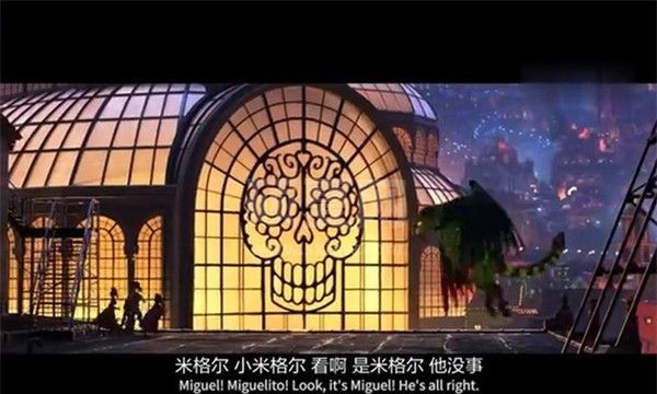 金舟影音升级版