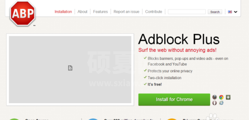 adblock浏览器插件正式版