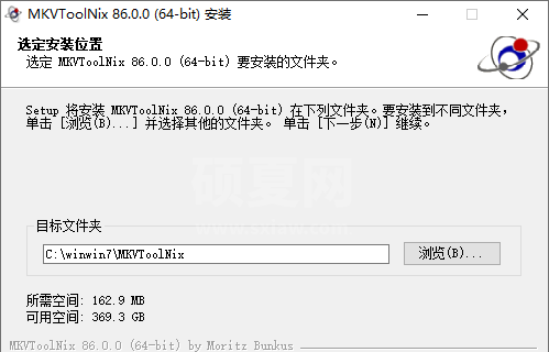 MKVToolNix最新中文版