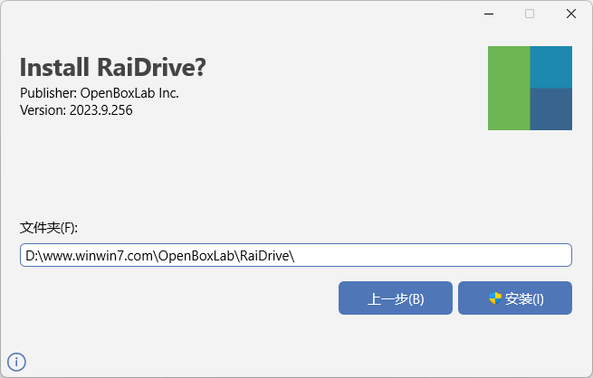 RaiDrive GUI Win11版