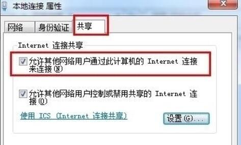 小度WiFi驱动(附使用教程)