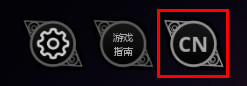 《混沌重生》 官方简体中文免安装版