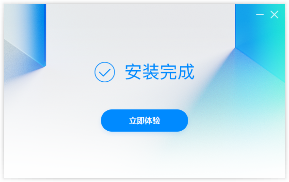 Flash游戏浏览器(自带Flash)