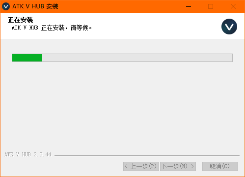 ATK V HUB(通用版)