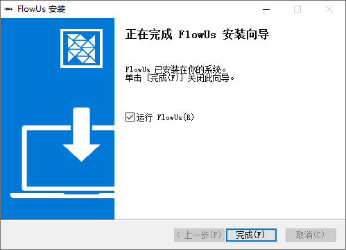 FlowUs息流官方版