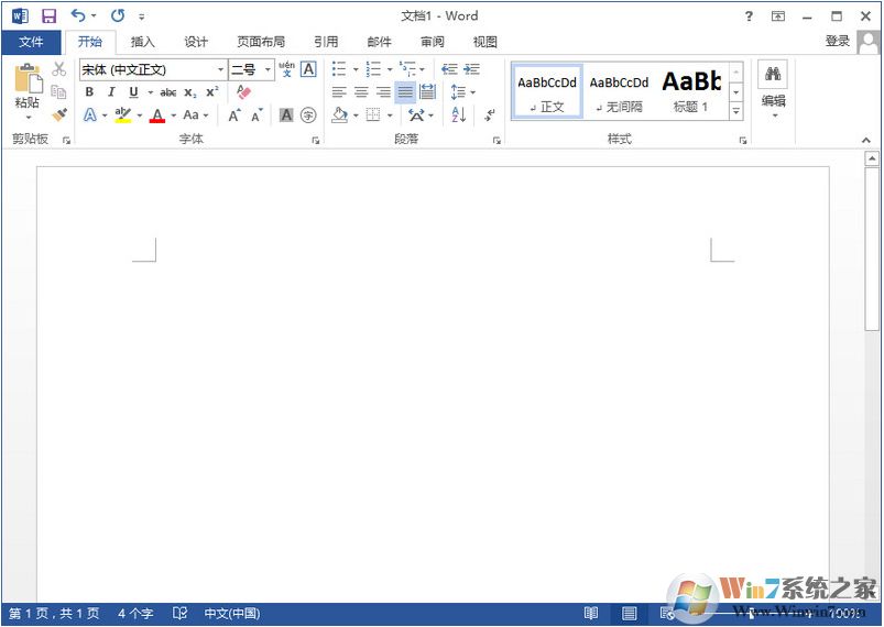 Microsoft Office 2013 (64位) 免费完整版