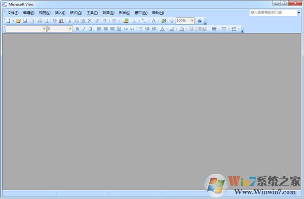 Microsoft Office Visio 2007(附密钥) 简体中文版