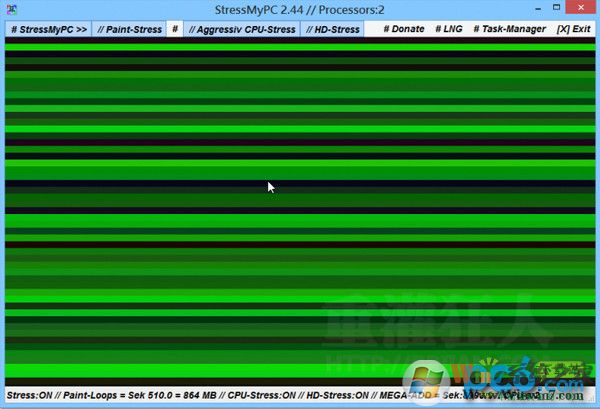 电脑硬件压力测试工具(StressMyPC)