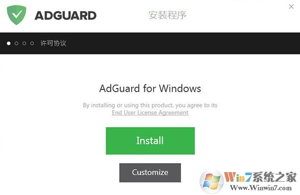 Adguard广告拦截器