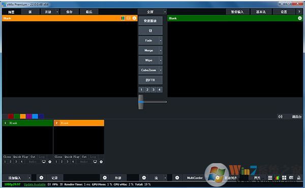 vMix Pro 22破解版_vMix Pro 22电脑视频混合器