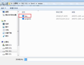 Fluent软件下载_Fluent（流体仿真软件）v6.3.26官方最新版