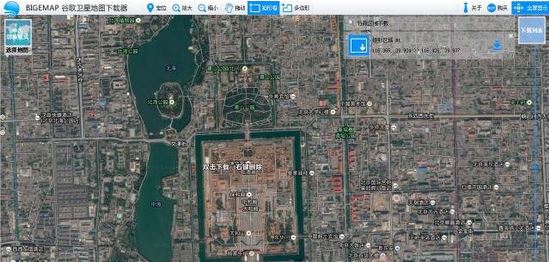 bigemap绿色破解版_Bigemap地图下载器V26.8.7谷歌版