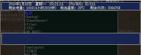 ebx阅读器下载_XReader（ebx阅读器）v1.6绿色版