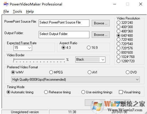 PowerVideoMaker破解版_PPT转视频（PowerVideoMaker）v2.6专业版破解版