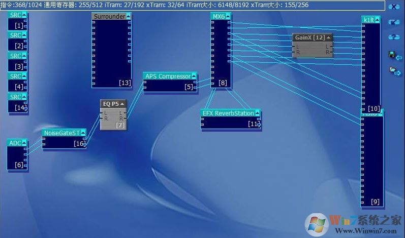 kx3552驱动下载_创新kx3552声卡驱动v1.0一键安装版