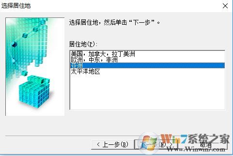 佳能g2810打印机驱动下载_佳能Canon PIXMA G2810驱动（支持win10）