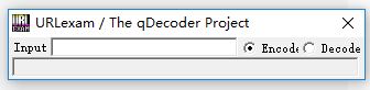 url解码工具下载_URLexam v1.2 绿色免费版