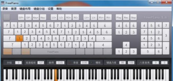 FreePiano破解版_FreePiano（钢琴模拟软件） V2.2.2.1 绿色免费版