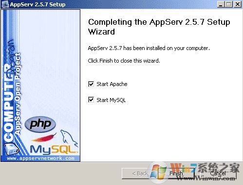 AppServ下载_AppServ v2.5.10 官方电脑版