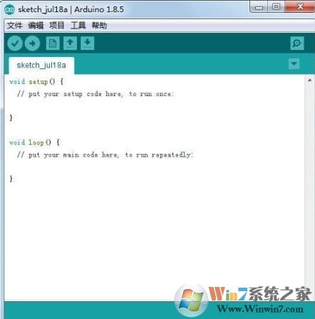 arduino下载_Arduino IDE（图形化开发工具）v1.8.5 汉化版