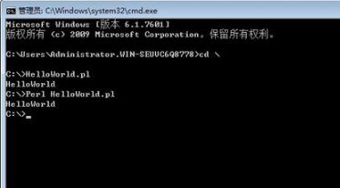 ActivePerl下载_activeperl(Perl执行工具) v5.20.2.2002 免费版