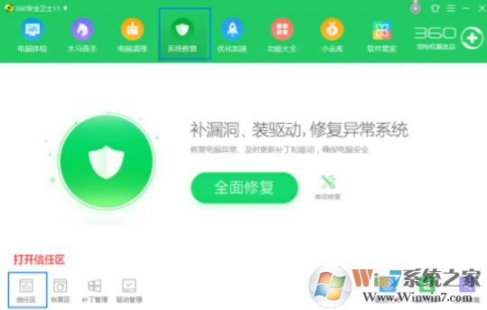 快乐码字下载_快乐码字 v4.7.1 64位破解版