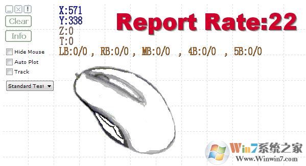 鼠标测试软件下载_Mouse Test（鼠标速率测试）v1.1.1 绿色版