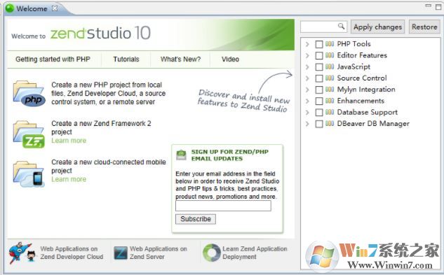 Zend Studio破解版_Zend Studio（PHP语言开发环境）v13.5 汉化破解