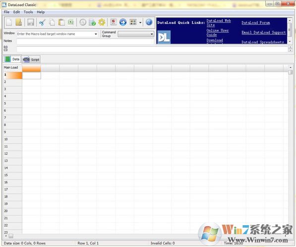 DataLoad下载_DataLoad（数据录入）v5.4.10 绿色免费版