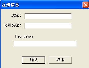 Modscan32下载_modscan(MODBUS调试工具)v8.A00 绿色汉化版