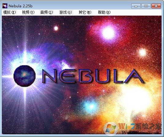 Nebula模拟器下载_街机模拟器Nebula v2.25b 汉化版(含金手指)