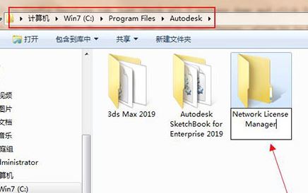 sketchbook破解版_SketchBook Pro 2019破解版(仿手绘画图软件)