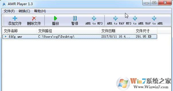 amr格式转换器_AMRPlayer v1.3绿色汉化版