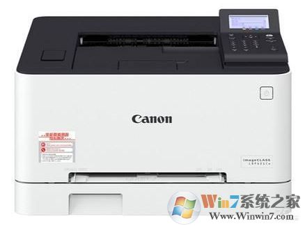 lbp3000驱动_佳能Canon LBP 3000打印机驱动(纯驱动)