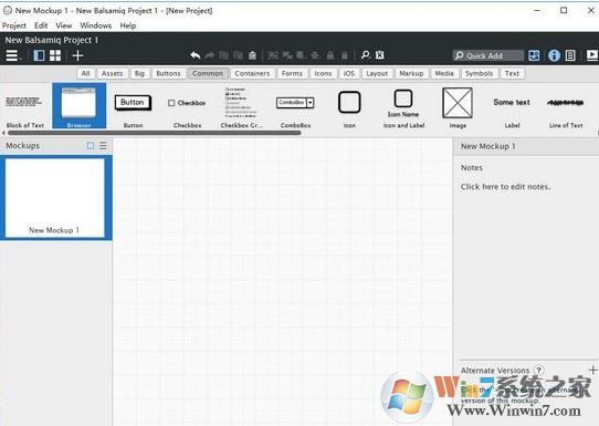 Balsamiq破解版_Balsamiq Mockups V3.5.14(网站原型设计)