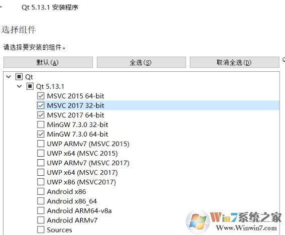 qt5下载_Qt v5.14.2(GUI 开发框架)