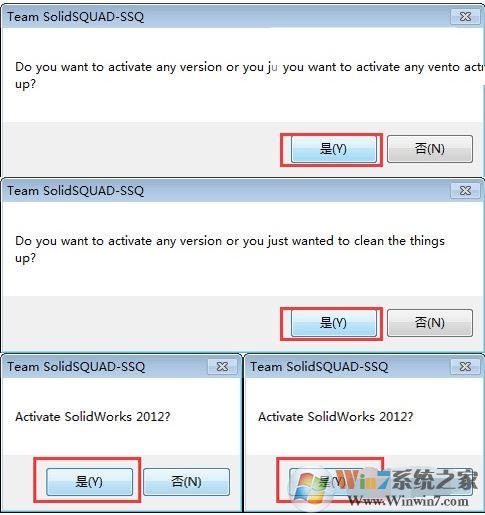 solidworks2012破解版_SW2012中文破解版(图纸绘制建模软件)