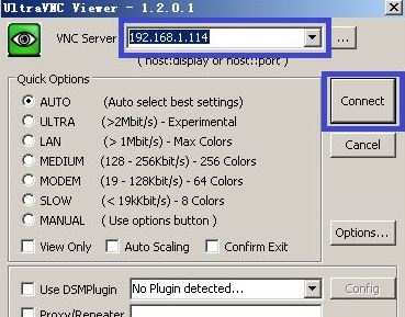 UltraVNC破解版_UltraVNC中文版v1.2.4.0远程监控