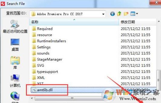 PR2017破解版_Premiere pro cc 2017汉化破解版